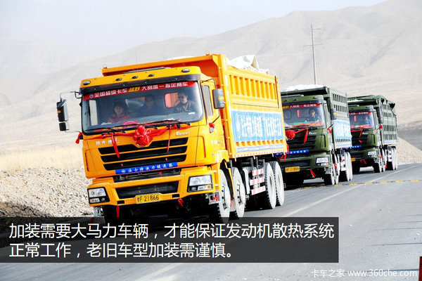 ��װֻҪ2.4��&nbsp;��ʿ��Һ��ʹ��ά��ȫ��