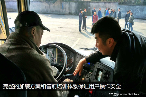 ��װֻҪ2.4��&nbsp;��ʿ��Һ��ʹ��ά��ȫ��