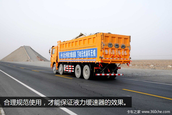 ��װֻҪ2.4��&nbsp;��ʿ��Һ��ʹ��ά��ȫ��