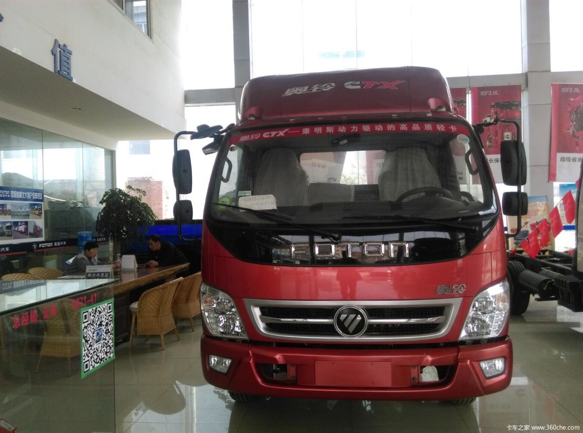 优惠5千昆明福田奥铃ctx轻卡火热促销图片列表