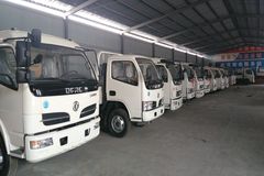 ֱ��1�� �Ͳ���������116�����Ῠ����