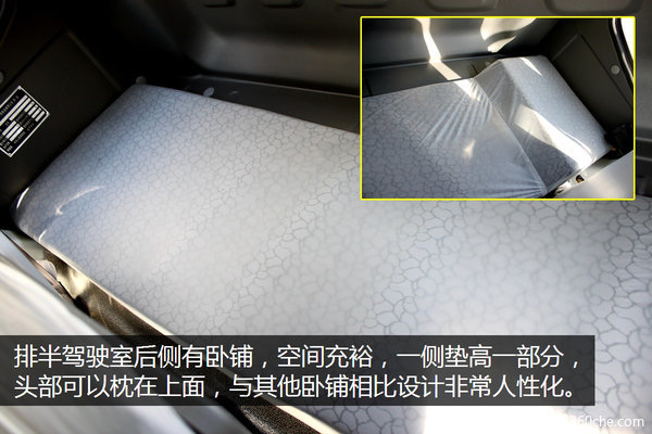 �ƿ�60������������&nbsp;�����콢�Ῠͼ��