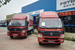 4�´�� ����ŷ����1ϵ����˹����7.7��