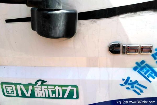 ��Ԯ��ƴ����ʱЧ&nbsp;����ŷ���ɴ��˹ھ�