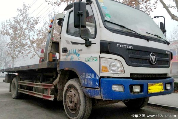 ��Ԯ��ƴ����ʱЧ&nbsp;����ŷ���ɴ��˹ھ�