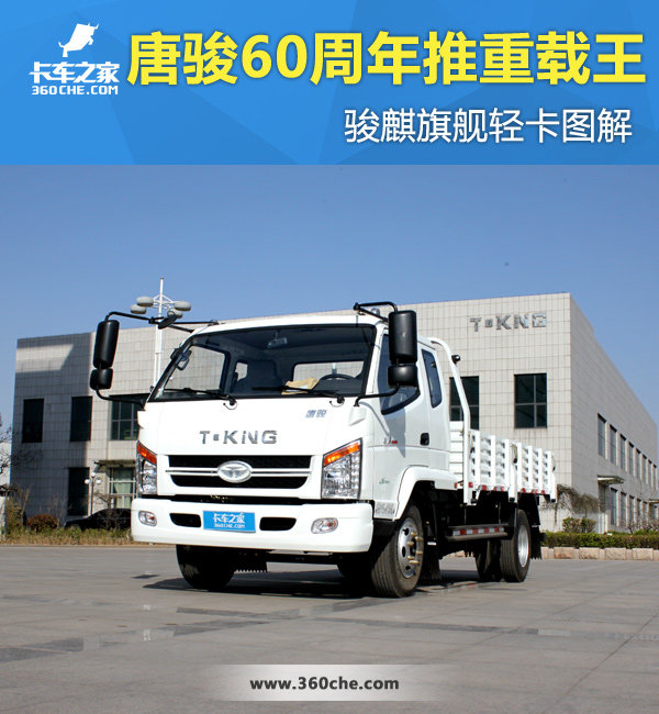 �ƿ�60������������&nbsp;�����콢�Ῠͼ��