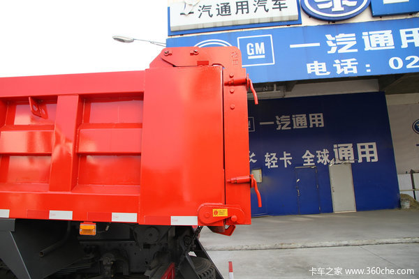 ��һ�Ѿ��ж���?&nbsp;����β����������·��