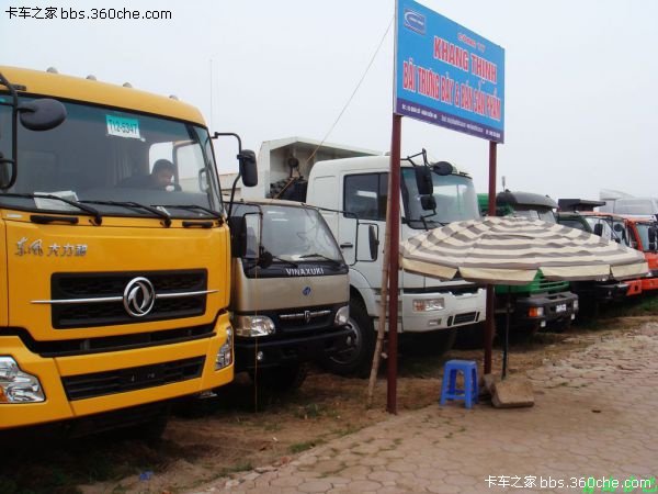 ���࿨���ܳ���&nbsp;��Խ�������ǰ������