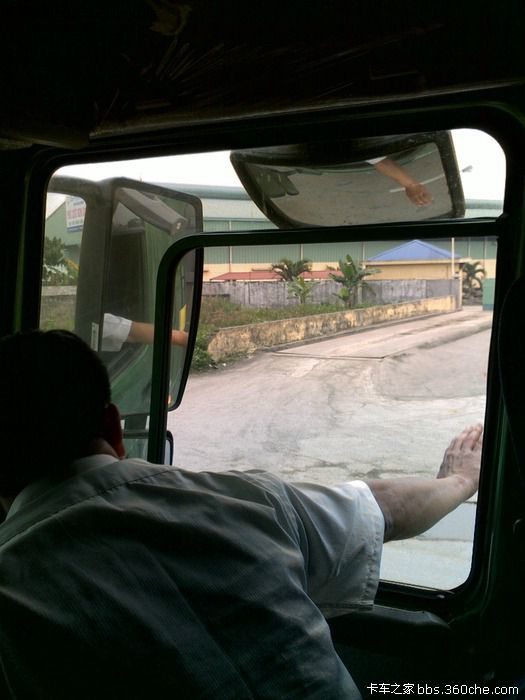 ���࿨���ܳ���&nbsp;��Խ�������ǰ������