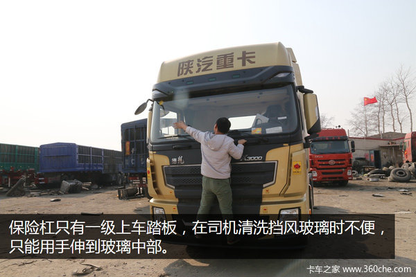 480������/��������&nbsp;X3000�ƽ�泤��(1)