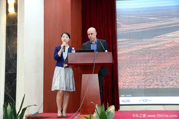 车动了才算保费 人保Mobileye推新概念_沃尔沃