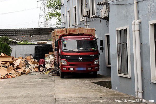 ר��ŷ���ɵ�������&nbsp;��ˮֻΪ�����Ҹ�