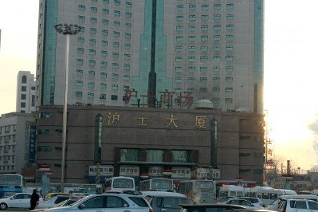 ��������˾��ע����!����5��Υͣ��¼��