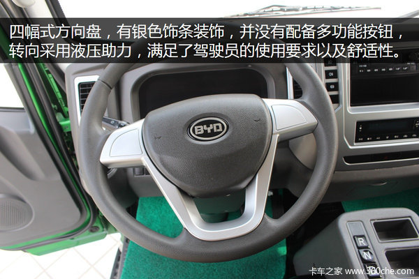 ��ռ����������г�&nbsp;����ʵ�ı��ǵ�T5