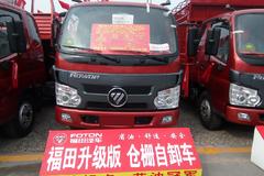 ֱ��5ǧ ���츣��������ʮ����ʱ�ػ�