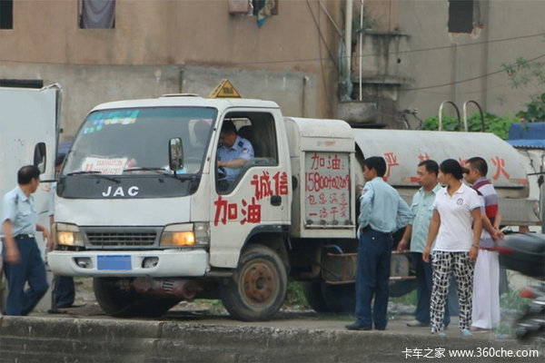 �����Ž���ֹ��&nbsp;�ڳ�������������ҩ