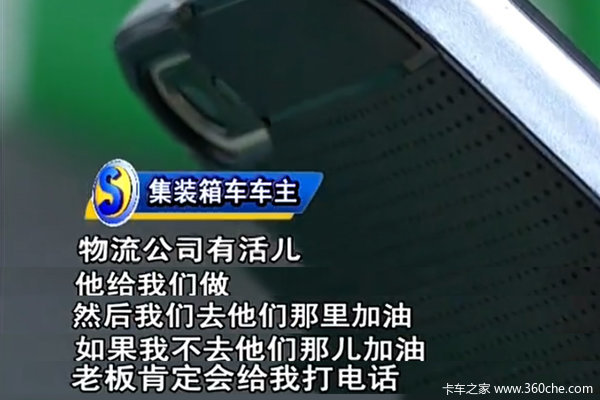 �����Ž���ֹ��&nbsp;�ڳ�������������ҩ