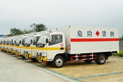 �Ϻ�������ִ��Σ������ ��׷������ҵ