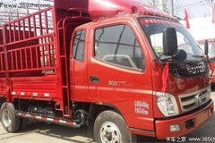 ����3000Ԫ ��������TX110�����Ῠ����