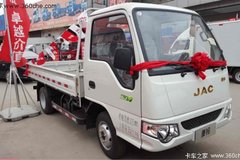 ����4000Ԫ ����X1 3.1�׵����Ῠ����