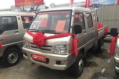 ���Լ۱� ����ʱ��Ԧ��VQ1΢���Żݴ���