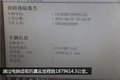 188޴ Ұ͹ھƷ