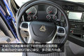 欧曼GTL最狠不加价 四款国五重卡你选谁