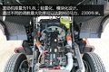 欧曼GTL最狠不加价 四款国五重卡你选谁