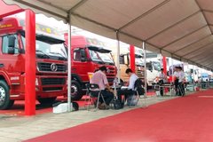 ����ȫ��  �����ؿ���ʢװ��ϯ���㽻��