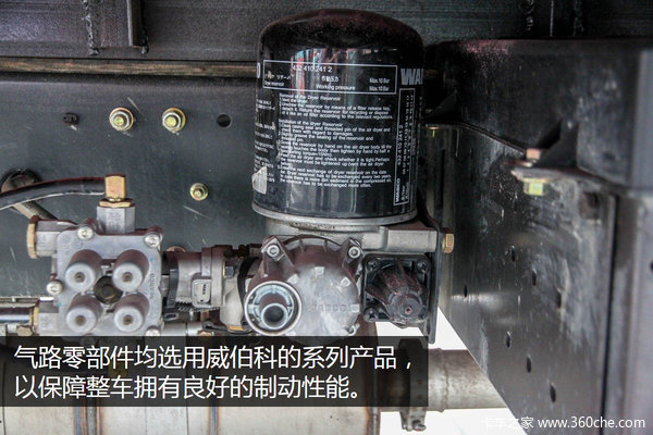 ��׼�Ǽ�ת���г�&nbsp;��������M3�ɶ�ʵ��