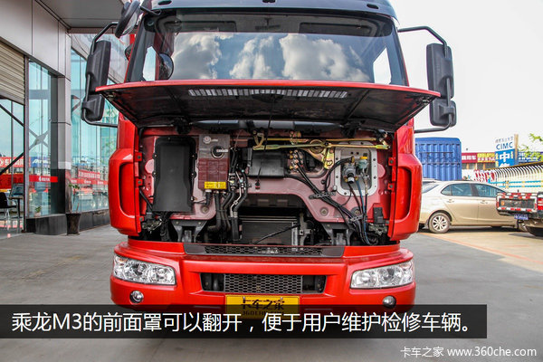 ��׼�Ǽ�ת���г�&nbsp;��������M3�ɶ�ʵ��