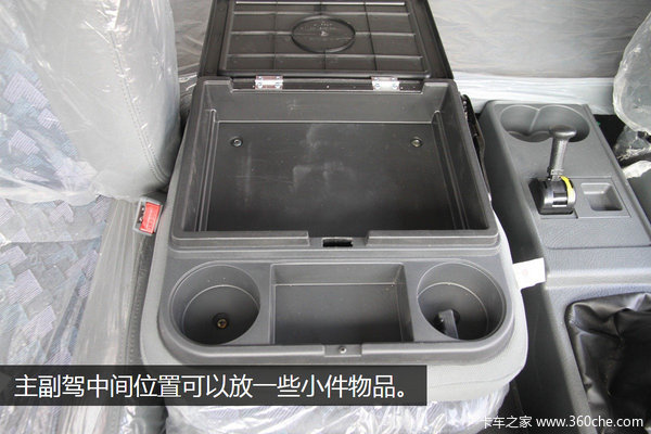 ��׼�Ǽ�ת���г�&nbsp;��������M3�ɶ�ʵ��