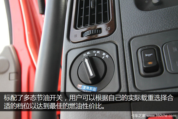 ��׼�Ǽ�ת���г�&nbsp;��������M3�ɶ�ʵ��