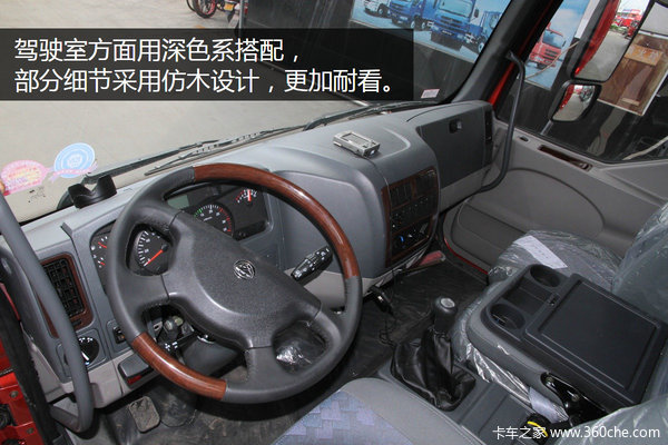 ��׼�Ǽ�ת���г�&nbsp;��������M3�ɶ�ʵ��