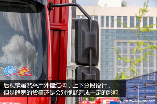 ��׼�Ǽ�ת���г�&nbsp;��������M3�ɶ�ʵ��