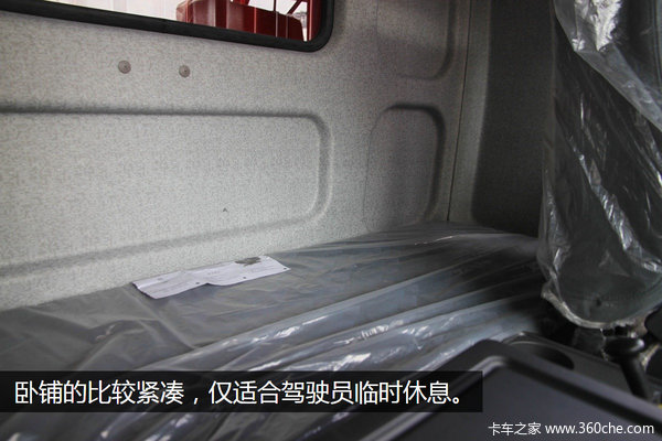 ��׼�Ǽ�ת���г�&nbsp;��������M3�ɶ�ʵ��