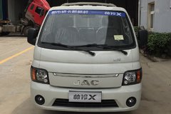 ����0.5��Ԫ �人����˧��Xϵ�Ῠ����