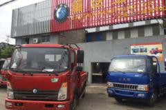 ���8̨����5ǧ �������������Ῠ�Ż�