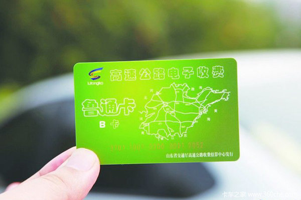 �����û��ļ���&nbsp;�����ƻ�������һ��ͨ