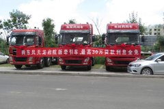 ��������30����Ϣ���� ��������������