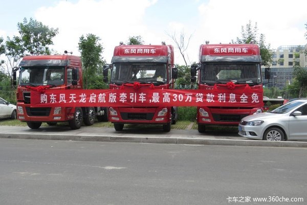 ��������30����Ϣ����&nbsp;��������������