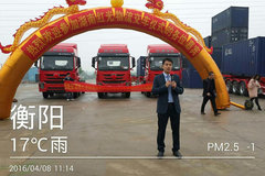 ������30�� ��ɳ���ҽܿ������������