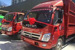 ����8.7�� ̫ԭ����������س��ʹ���