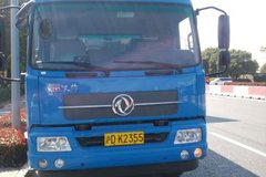 ֱ��2.5�� �Ϻ����������ʽ��������