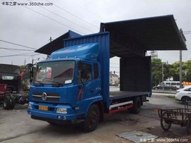 直降2万 上海东风天锦160马力载货促销