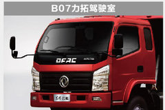 �������ز�Ʒ֪ʶ�н��ʴ� �ڶ��ܿ�ʼ