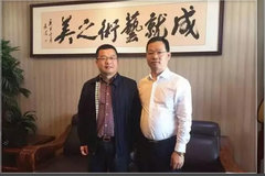 �ɹ�3.8��̨ ��������һ΢����ս�Ժ���