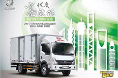 �������ٽ� ����Դ������ʱ����Ӣ�ۻ�