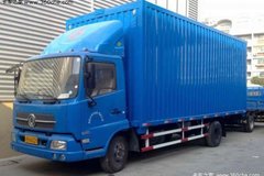 ����12.5�� �Ϻ���������ػ������һ�