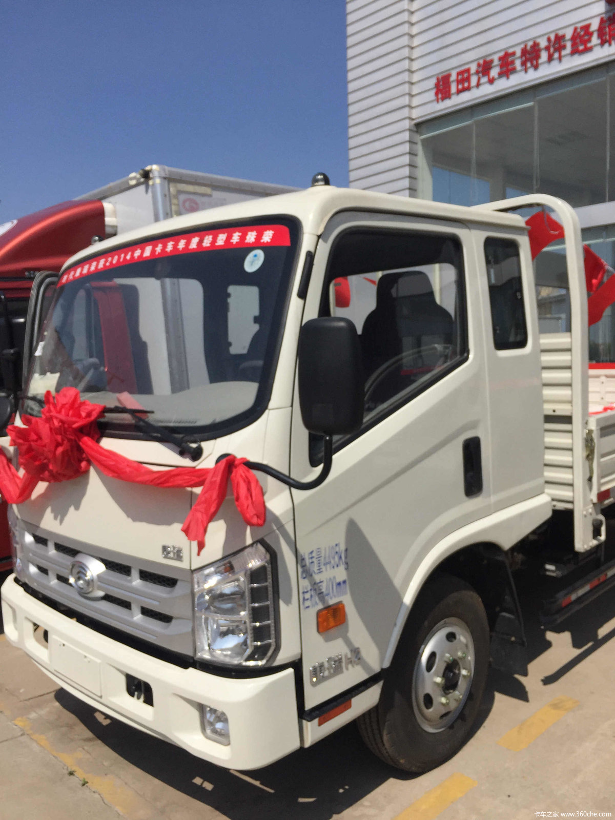 售价74万武汉康瑞h2栏板轻卡限时优惠图片列表